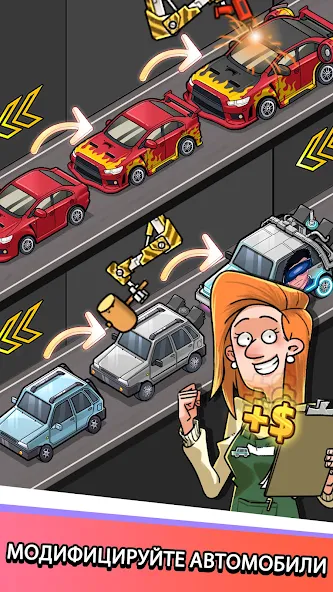 Тёмные схемы скупки авто у должников банка с дисконтом 40%. «Used Car Tycoon: Перекуп»