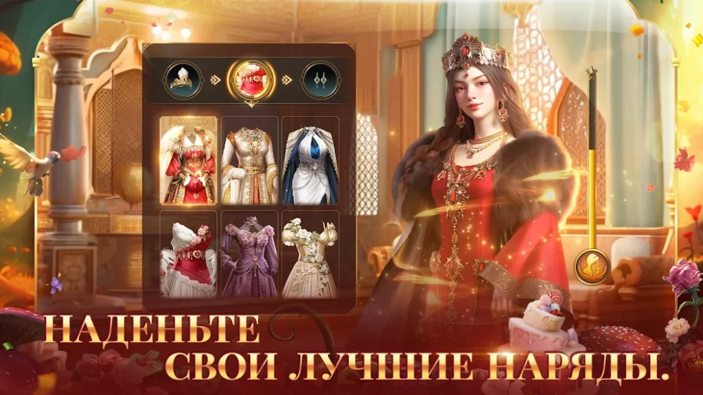 Как не сливать армию в нападении. «Великий Султан»