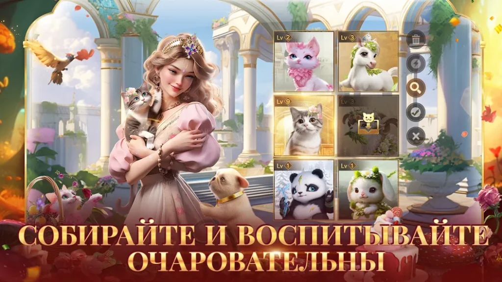 Как использовать подкрепление в войне. «Великий Султан»