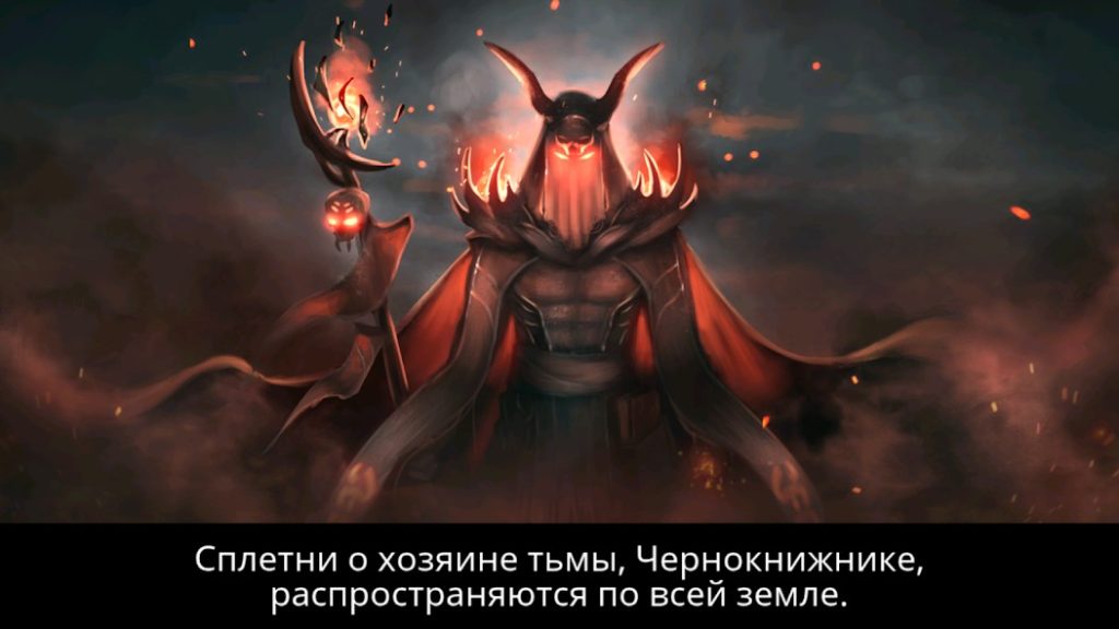 Основные ошибки при создании персонажа в начале игры. Vampire’s Fall: Origins