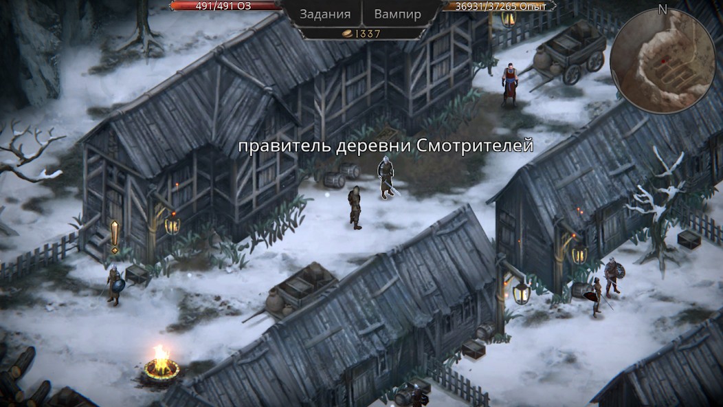 Гайд по игре Vampire's Fall Origins
