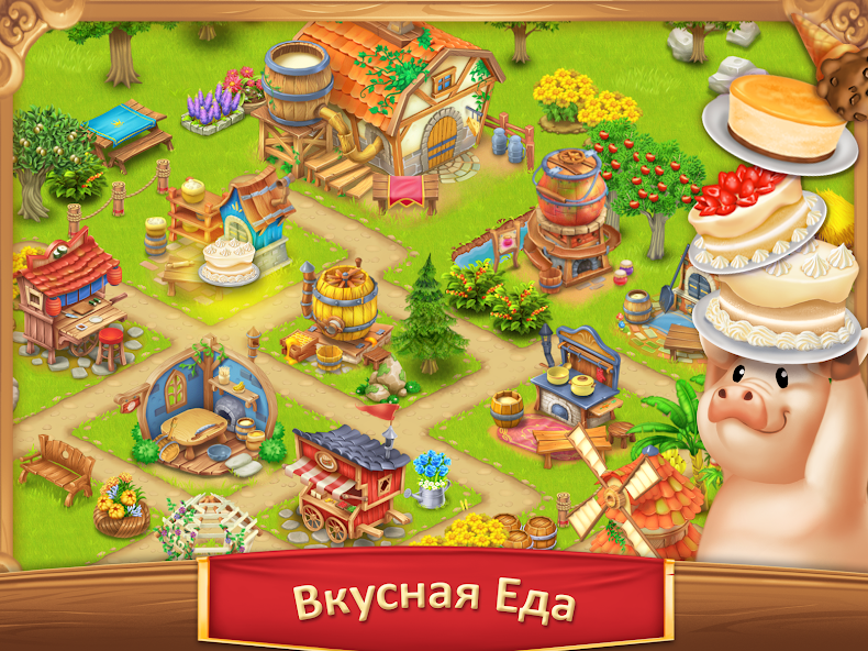 Гайд по игре Village and Farm — как начать и развивать ферму