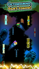 Как играть в Wall Kickers — полный гайд