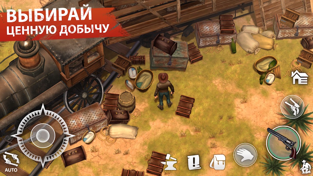 Прокачка стрельбы из револьвера в Westland Survival