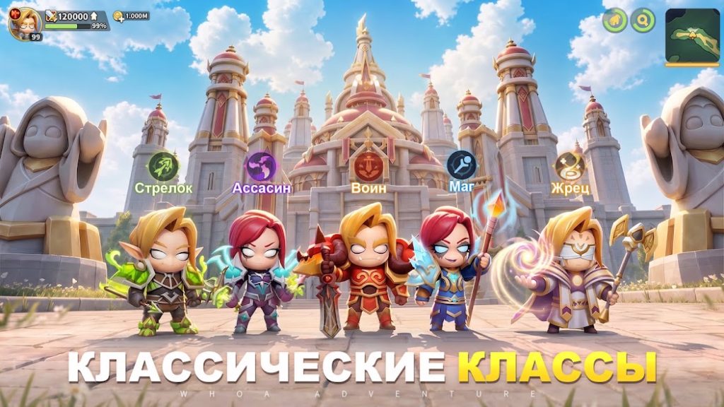 Билд на отражение урона для Панцирного Жука. Whoa Adventure