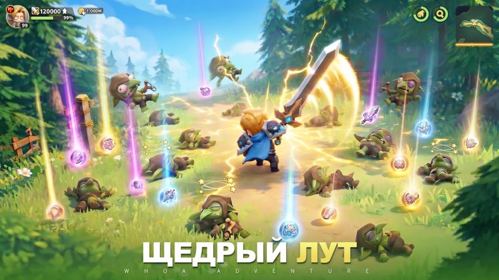 Ультимативная связка способностей для Рыцаря-Фантома. Whoa Adventure