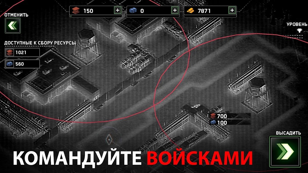 Zombie Gunship Survival спасение выживших без урона гайд