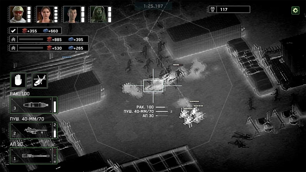 Выбор времени для атаки в Zombie Gunship Survival
