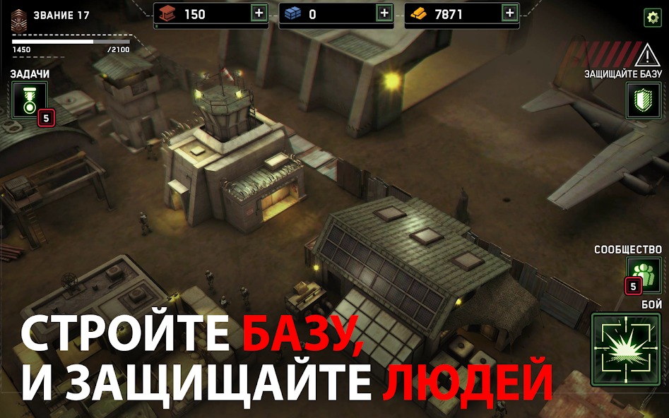 Восстановление базы после атаки в Zombie Gunship Survival