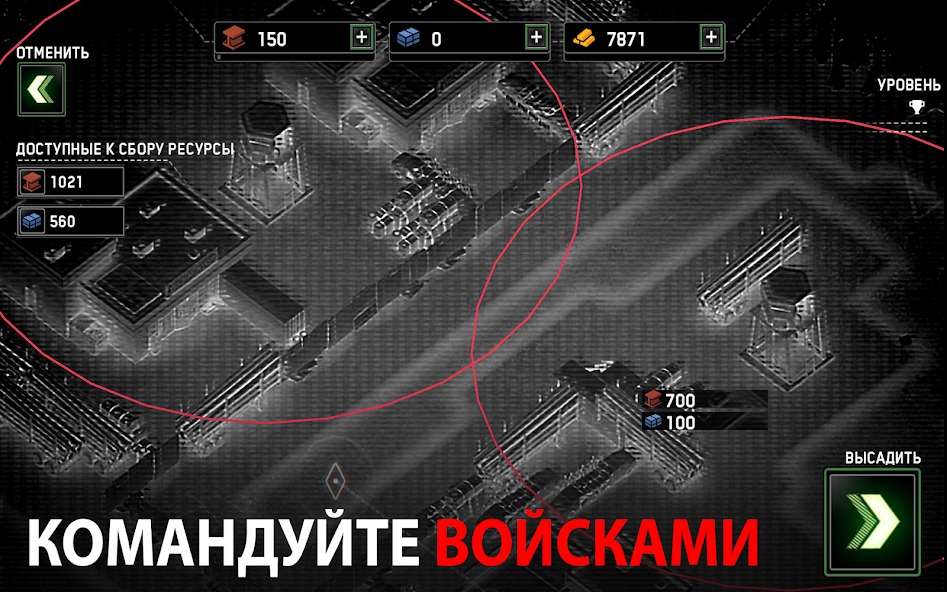 Гайд по игре Zombie Gunship Survival — тактика и стратегия выживания