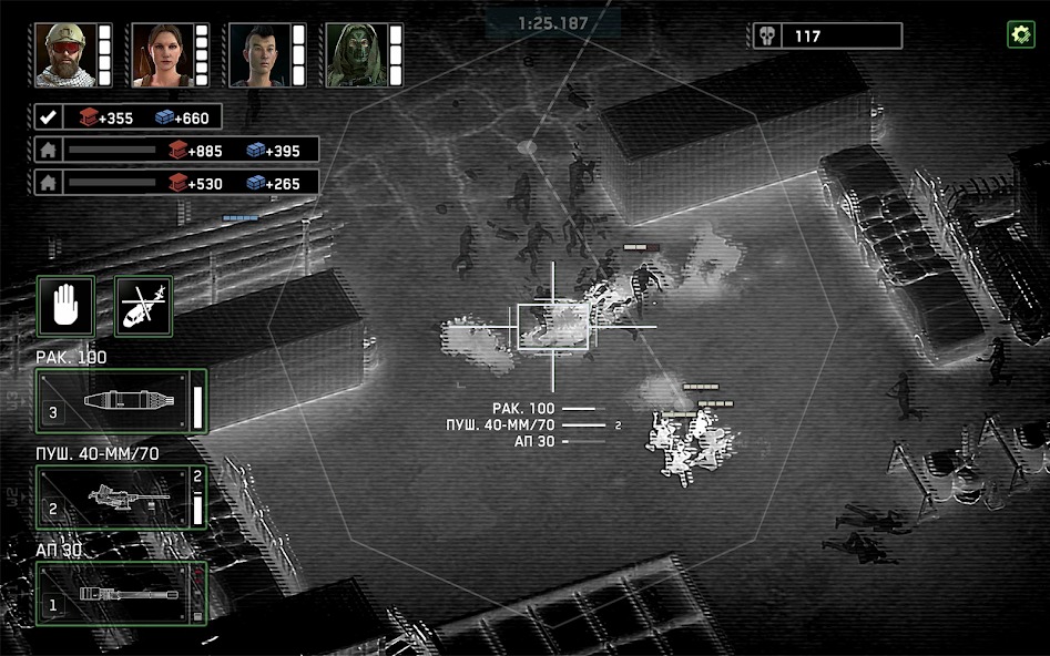 Исследование зоны заражения в Zombie Gunship Survival без потерь для экипажа