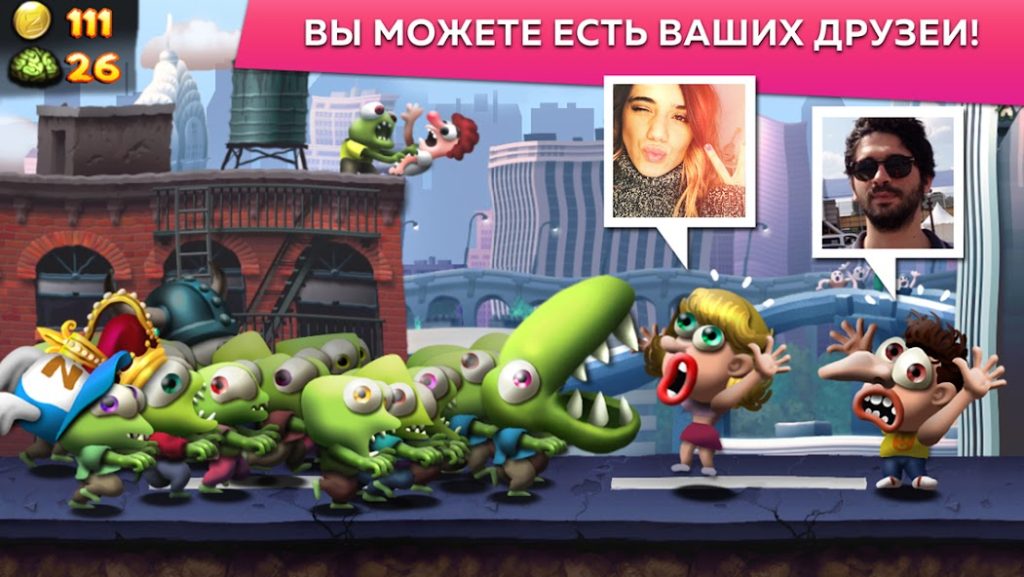 Как использовать зомби-медведя в длинных забегах. Zombie Tsunami