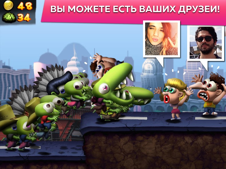 Стратегия для получения 100 миссий за месяц. Zombie Tsunami