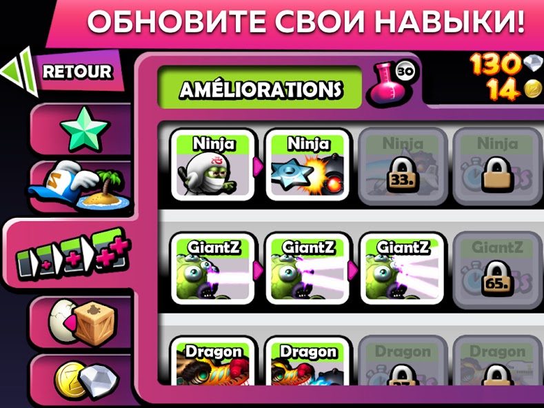 Как использовать зомби-рыбу для подводного фарма. Zombie Tsunami