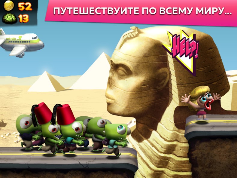 Секрет бесконечных жизней на ранних уровнях. Zombie Tsunami