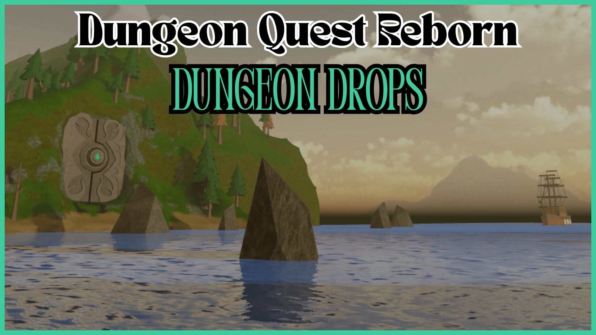 Обновление Dungeon Quest Reborn: способности, оружие, броня и косметика — что выпадает и как это получить
