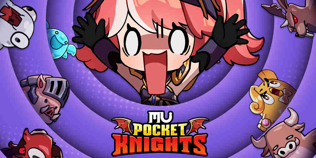 Коды для MU: Pocket Knights (сентябрь 2026)
