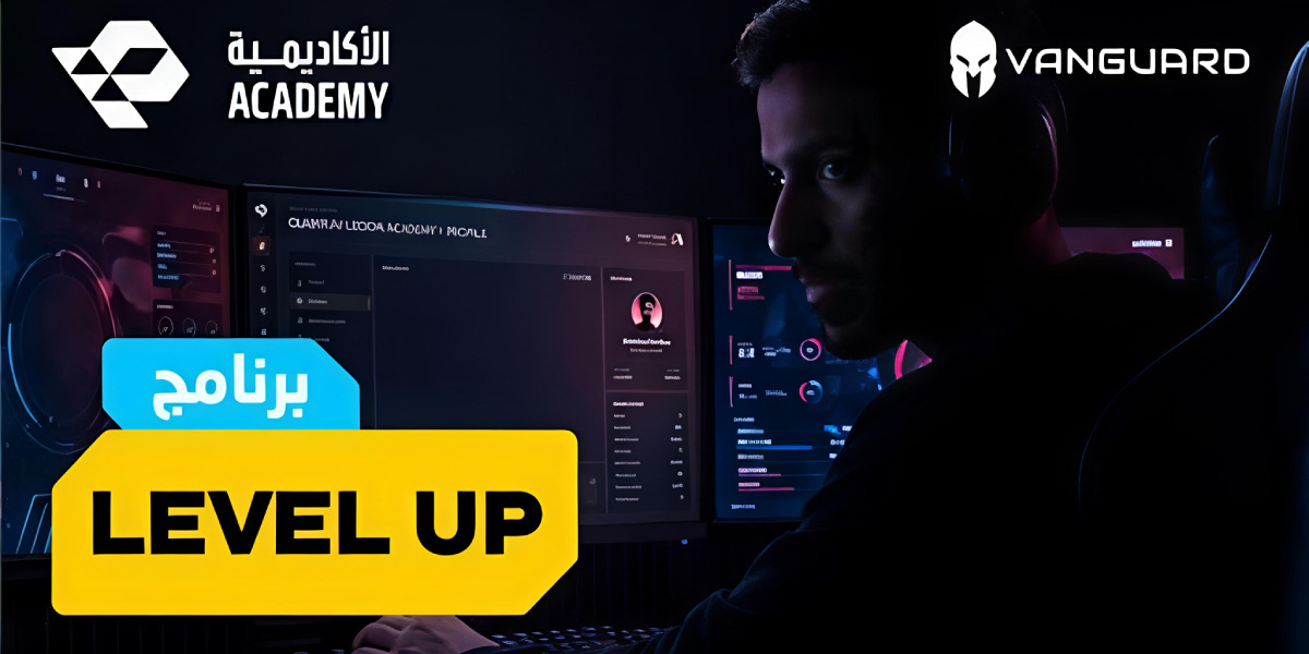Саудовская федерация киберспорта запускает программу Level Up для выпускников Академии