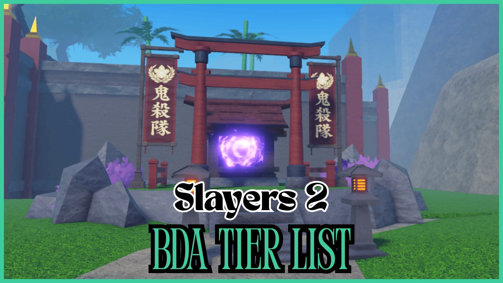 Тир-лист BDA в Slayers 2 [Лучшие Искусства Кровавого Демона]