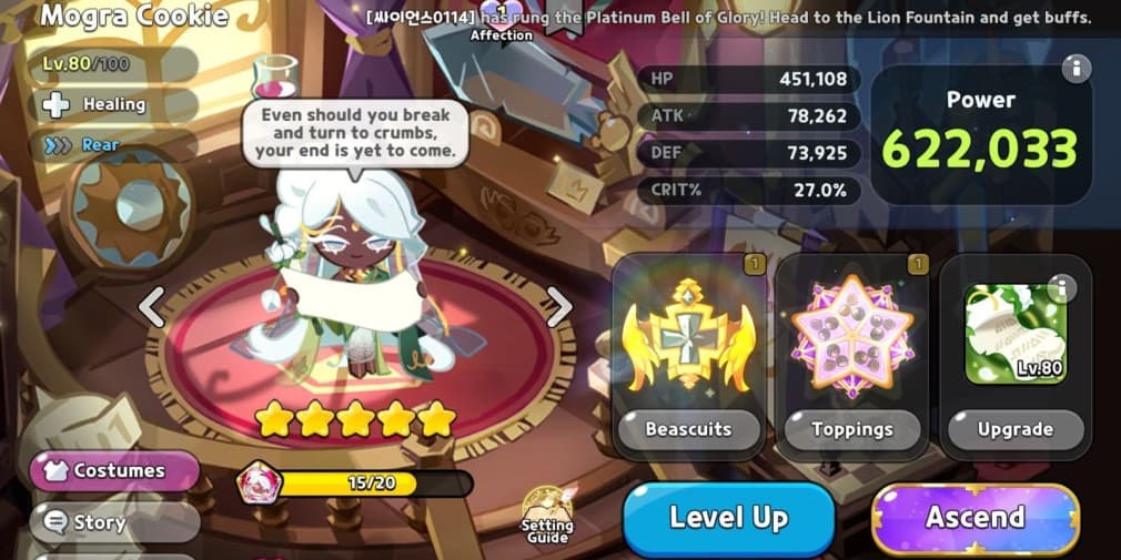 Cookie Run: Kingdom — гайд по топпингам и бисквитам для Mogra Cookie