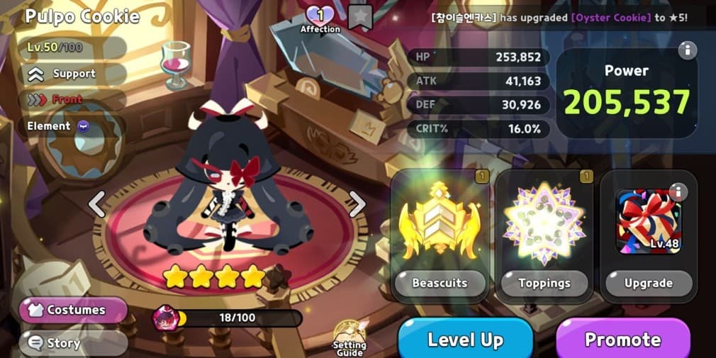 Cookie Run Kingdom: гайд по топпингам и бисквитам для Pulpo Cookie