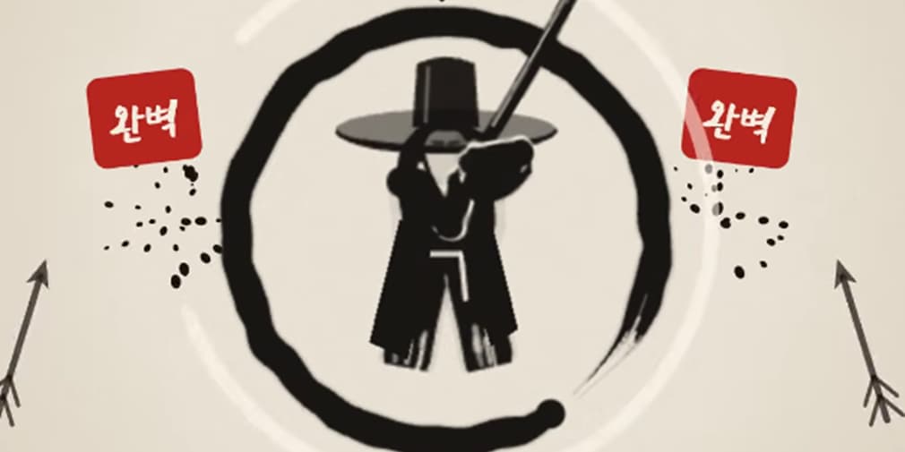 Ink Parry: Seonbi Swordsman — вам предстоит освоить искусство идеального парирования