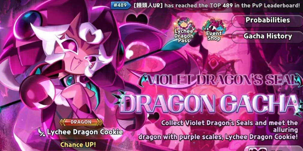 Cookie Run Kingdom: гайд по топпингам и бисквитам для драконьего печенья Личи